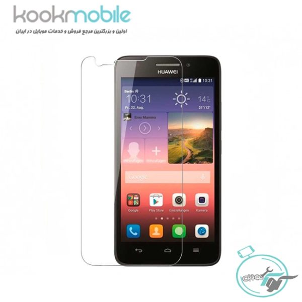 محافظ صفحه نمایش گوشی موبایل Huawei Ascend Y530