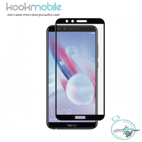 محافظ صفحه نمایش گوشی موبایل Huawei Honor 9 Lite
