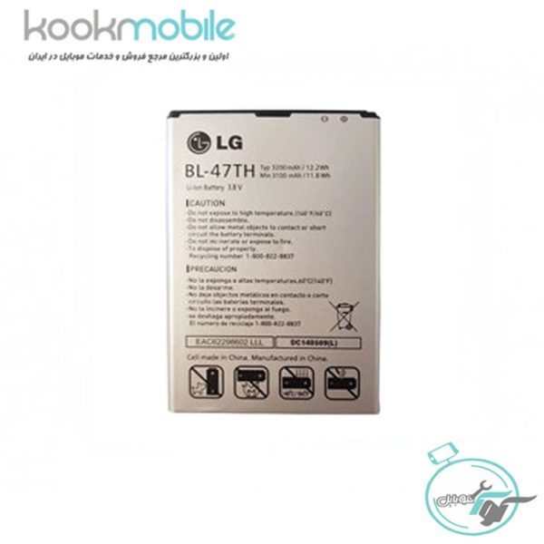 باتری LG G Pro 2