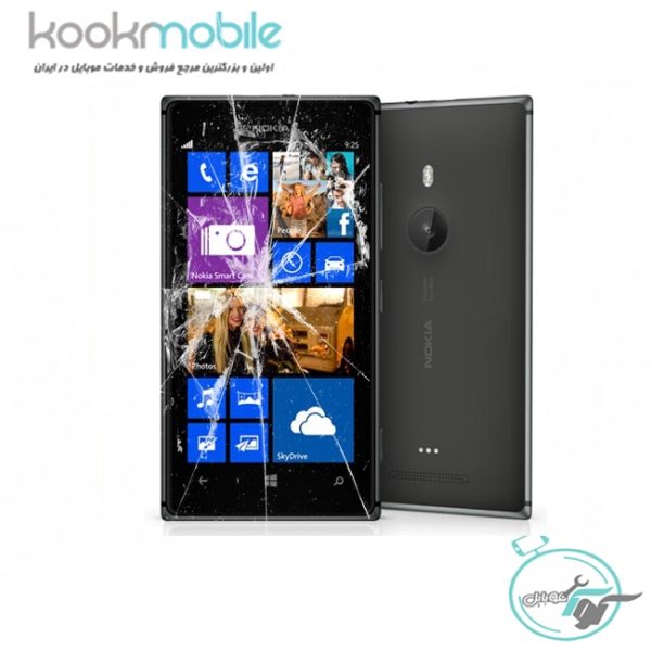 تعویض گلس Nokia Lumia 925