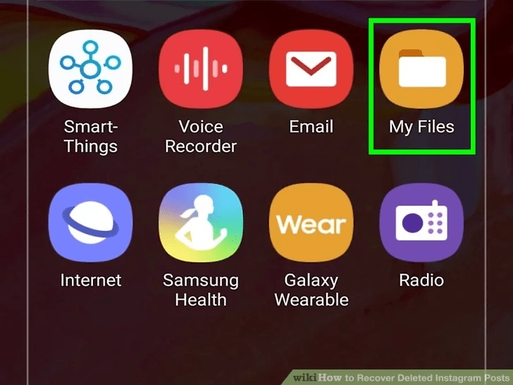 برنامه My Files را باز کنید