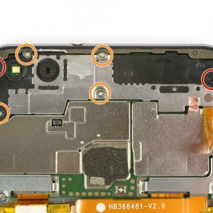 برچسب روی قاب میانی را بردارید