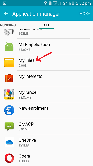 برنامه File Manager را انتخاب کنید