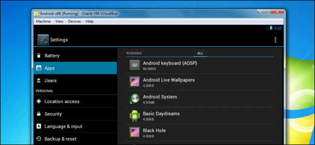 برنامه  VirtualBox 