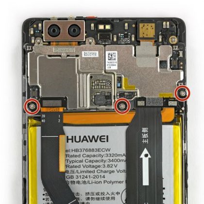 باتری در هواوی P9 Plus
