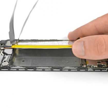 باتری را بردارید