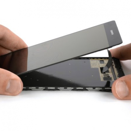 ال سی دی را بردارید.