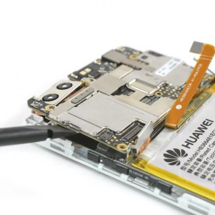 بلندگو (کپسول گوشی) را بردارید