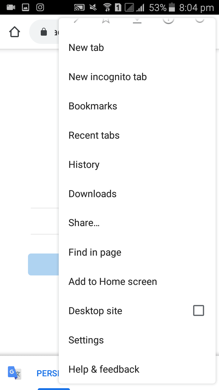  گزینه “New Private Tab” را لمس نمایید