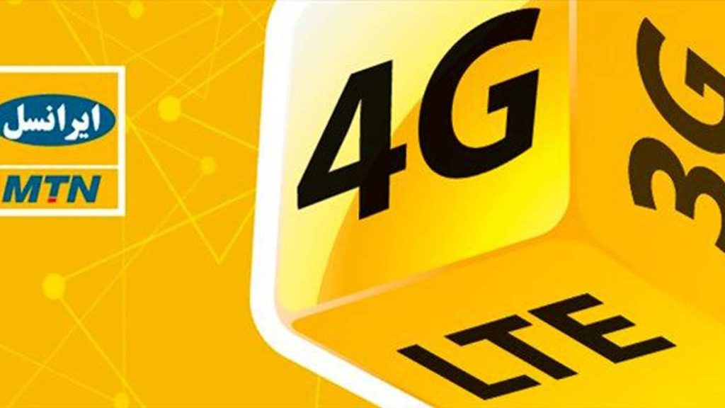 فعال کردن تنظیمات اینترنت ایرانسل 3G و 4G