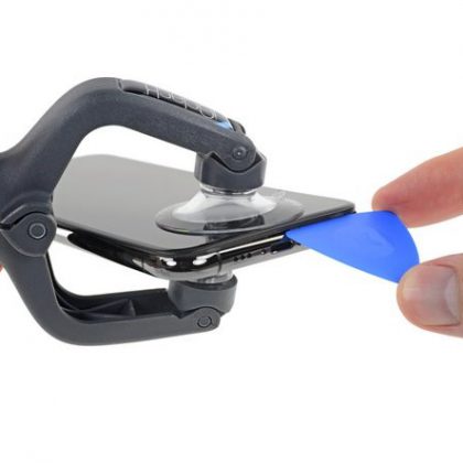 شکاف کوچکی ایجاد کنید شکاف کوچکی ایجاد کنید