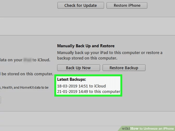 گزینه Backup را انتخاب کنید