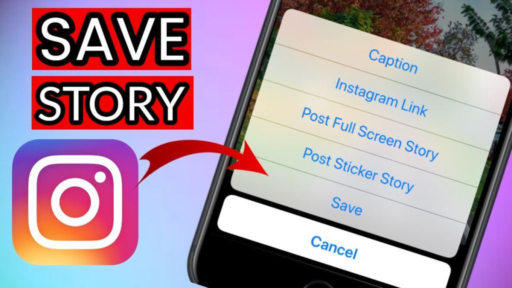 نحوه دانلود و ذخیره استوری در آیفون و یا آیپد