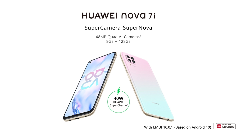 گوشی هوشمند Nova 7i هواوی با سیستم عامل اندروید 10