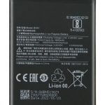 باتری گوشی شیائومی ردمی 8a مدل BN51