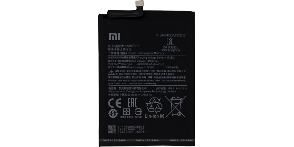 مشخصات باتری گوشی شیائومی Redmi Note 9 Pro