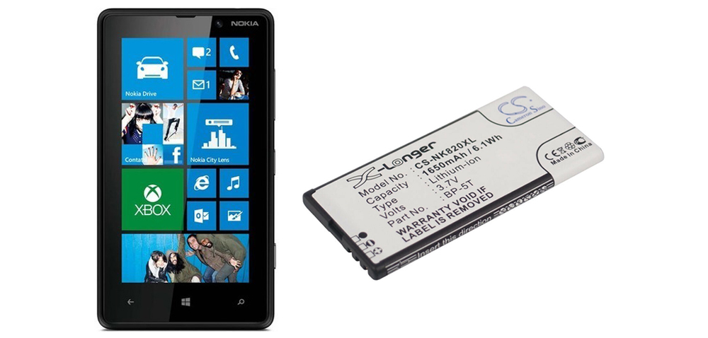 باتری گوشی نوکیا Lumia 825