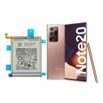 باتری گوشی سامسونگ Note 20 Ultra