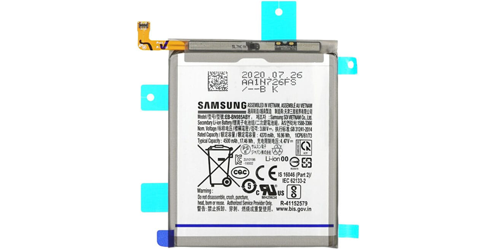 باتری گوشی سامسونگ Note 20 Ultra