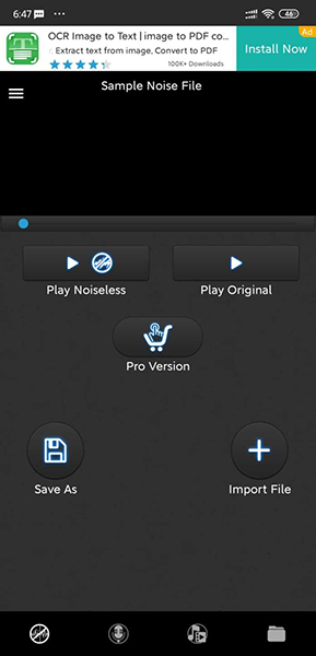 رابط کاربری برنامه Noise Reducer اندروید