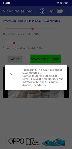 فایل صوتی در حال پردازش با video noise reducer