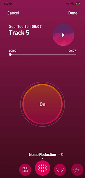 کاهش نویز در برنامه dolby on