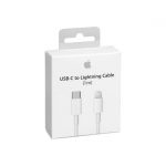 جعبه کابل شارژ گوشی اپل iPhone 12 USB-C to Lightning 1m