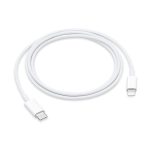کابل شارژ موبایل اپل iPhone 12 Pro Max USB-C to Lightning 1m