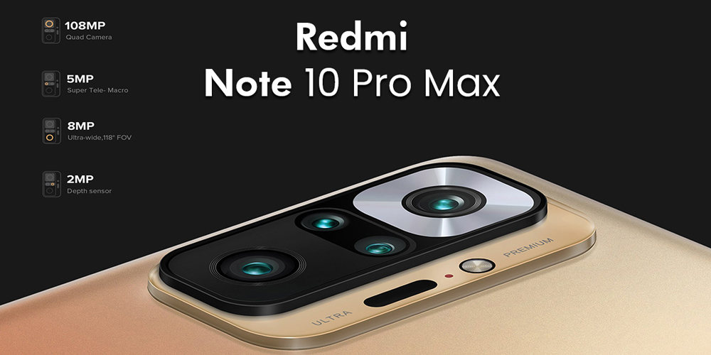 دوربین چهارگانه گوشی Redmi Note 10 Pro Max شیائومی