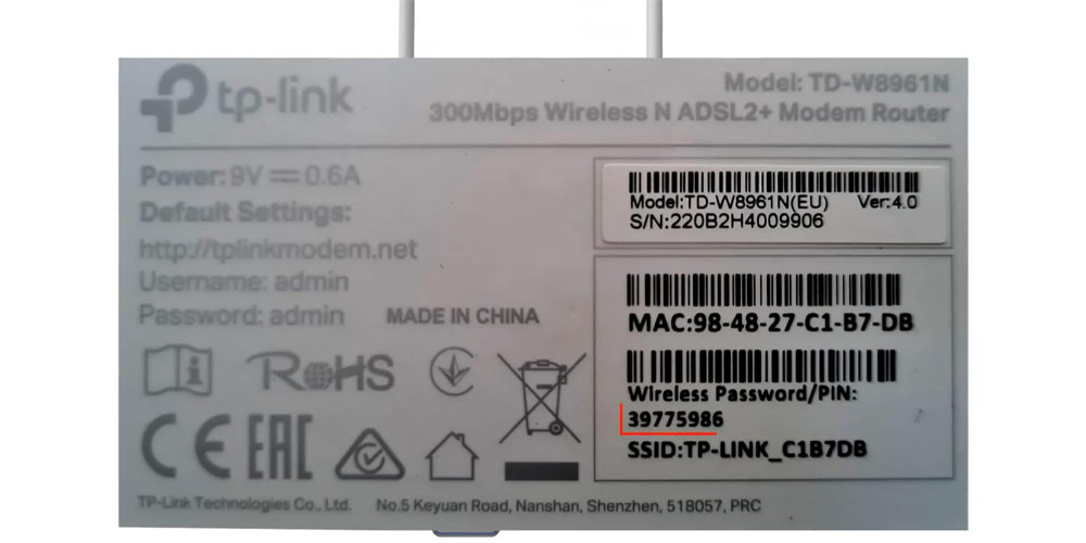شماره SSID و پسورود وایرلس در قسمت کف مودم