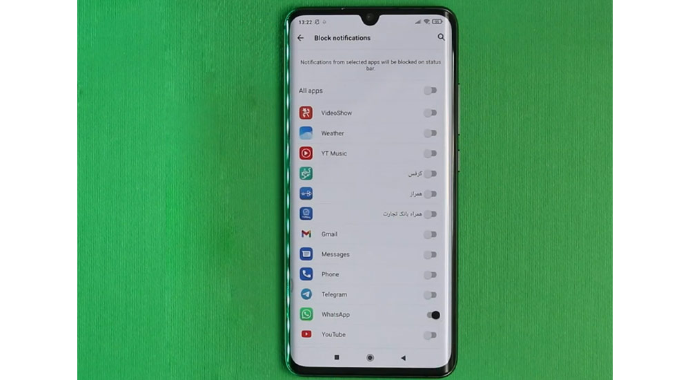 تنظیم برنامه Notisave روی واتس اپ