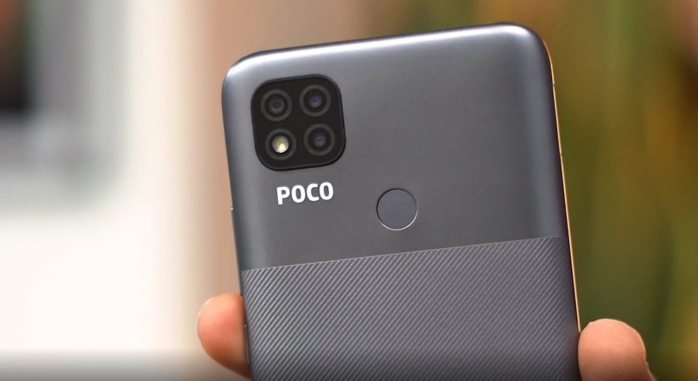 قاب پشت گوشی شیائومی Poco C31