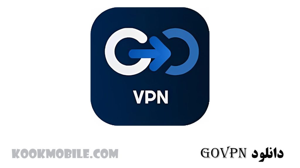 دانلود GOVPN از سایت کوک موبایل