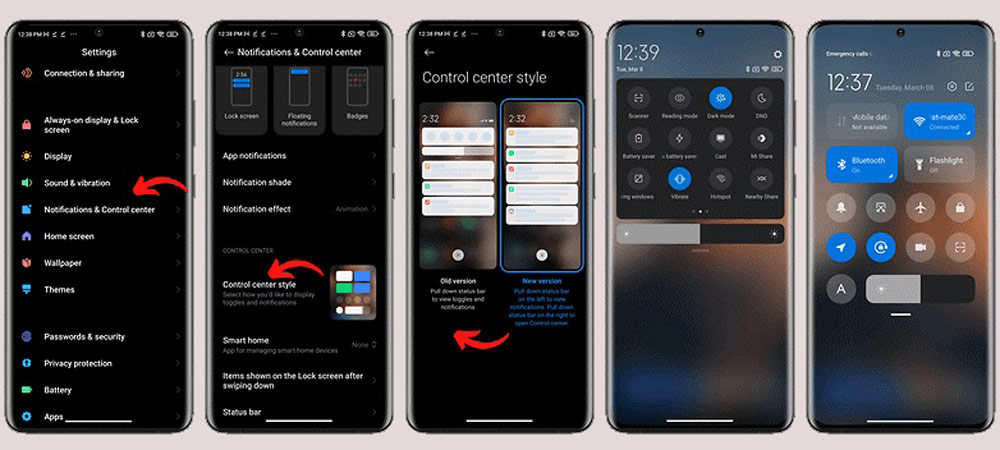 نحوه حذف مرکز کنترل (Control Center)