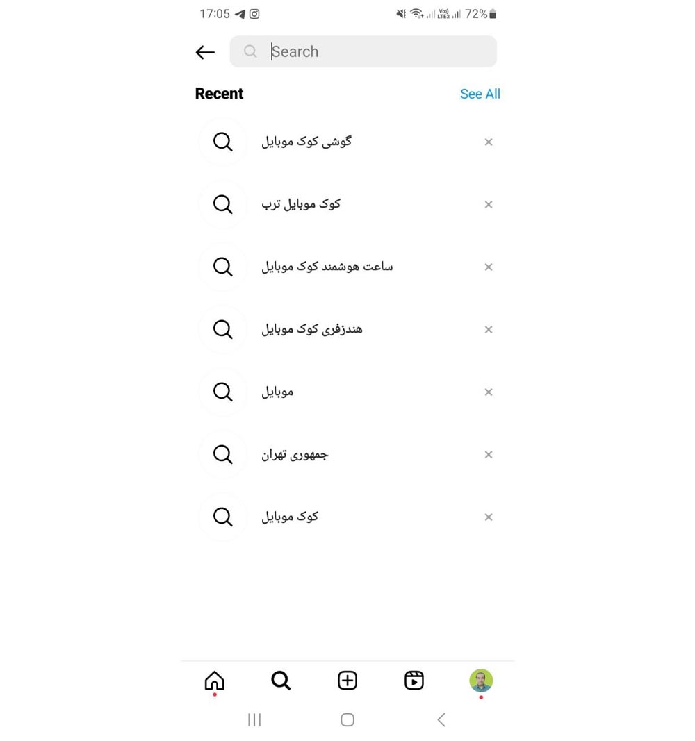 ویژگی های جستجوی اینستاگرام - تاریخچه جستجوی خود را پاک کنید